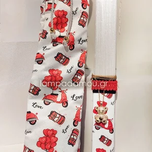 Λαμπάδα με μενταγιόν αρκουδάκι gold plated και πουγκί