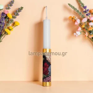 ΛΑΜΠΑΔΑ ΣΤΟΛΙΣΜΕΝΗ ΣΤΟΦΑ FLORAL BOUQUET