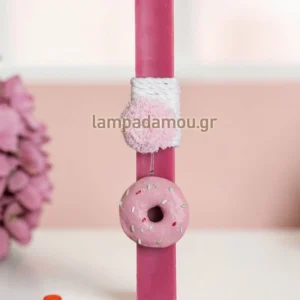 ΛΑΜΠΑΔΑ ΣΑΠΙΟ ΜΗΛΟ 33cm ΝΤΟΝΑΤ ΣΕ ΣΥΣΚΕΥΑΣΙΑ ΔΩΡΟΥ