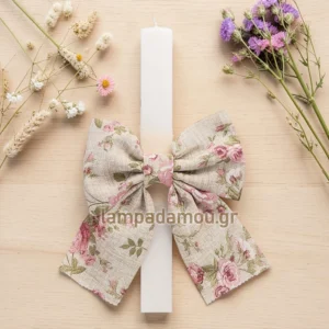 ΛΑΜΠΑΔΑ ΛΕΥΚΗ 33cm ΦΙΟΓΚΟΣ FLORAL VINTAGE