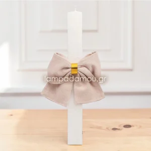 ΛΑΜΠΑΔΑ ΛΕΥΚΗ 33cm ME ΒΕΛΟΥΔΙΝΟ ΦΙΟΓΚΟ ΡΟΖ