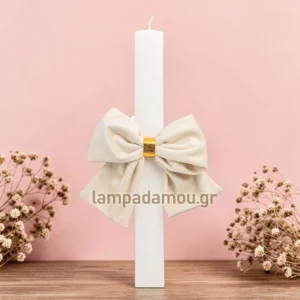 ΛΑΜΠΑΔΑ ΛΕΥΚΗ 33cm ME ΒΕΛΟΥΔΙΝΟ ΦΙΟΓΚΟ ΕΚΡΟΥ